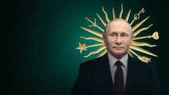 Putin's Palace: History of World's Largest Bribe Trailer