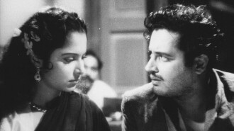 Pyaasa Trailer