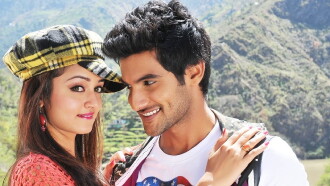 Pyar Mein Padipoyane Trailer