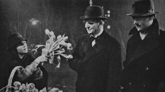 Pygmalion Trailer