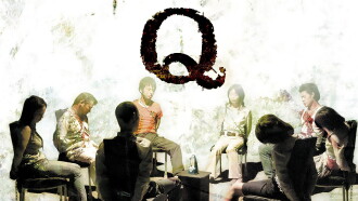 Q Trailer