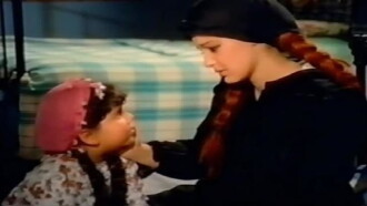 Qaffas al-Harim Trailer