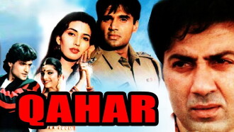 Qahar Trailer