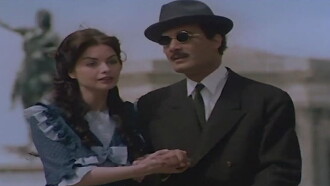 Qaher El Zalam Trailer