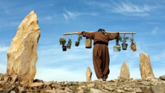 Qandil Mountains Trailer