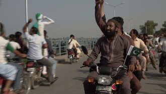 Qazi Trailer