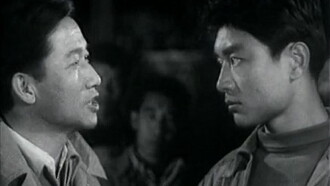 Qing Nian Lu Ban Trailer
