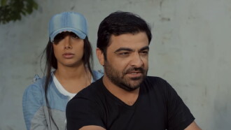 Qız qaçırtma Trailer