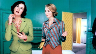 Quadrille Trailer