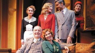 Quadrille Trailer
