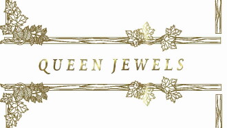 Queen: Jewels (Greatest Hits) Trailer