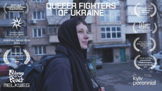 Queer Fighters of Ukraine Trailer