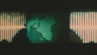 R-1 Trailer
