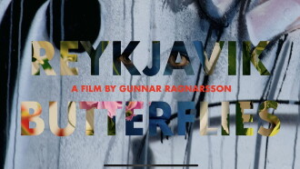 R Trailer