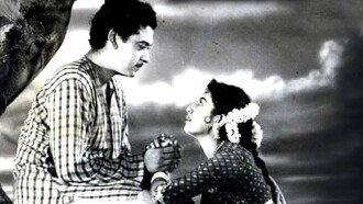 Raagini Trailer