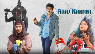 Raaj Kahani Trailer