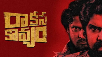 Raakshasa Kaavyam Trailer