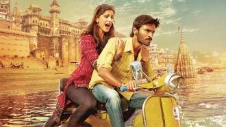 Raanjhanaa Trailer