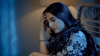 Raaz By Hareem Shah Trailer