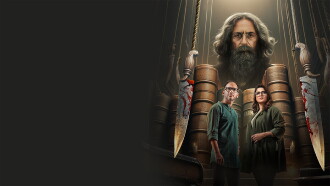 Rabindra Kabya Rahasya Trailer