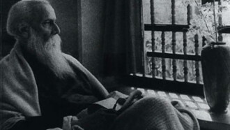 Rabindranath Tagore Trailer
