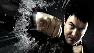 Racketeer Trailer