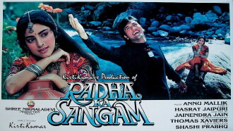 Radha Ka Sangam Trailer