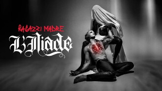 Ragazzi Madre - L'iliade Trailer
