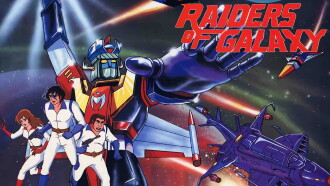 Raiders of Galaxy Trailer