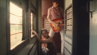 Railway Life Trailer