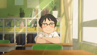 Rain in the Sunshine Trailer