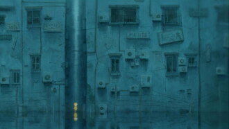 Rain Town Trailer
