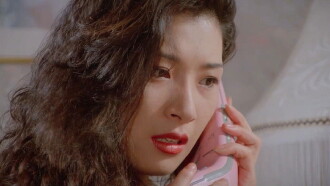 Rain, Woman and Eroticism Trailer