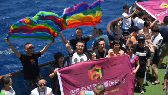 Rainbow Cruise Trailer