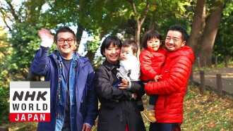 Rainbow Family Trailer