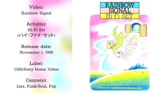 Rainbow Signal: Hi-Fi Set Trailer