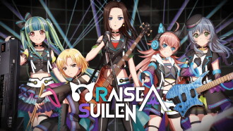 RAISE A SUILEN 「Heaven and Earth」DAY2 Trailer