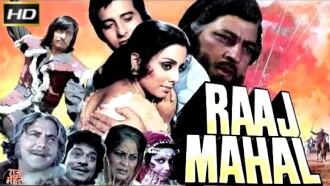 Raj Mahal Trailer