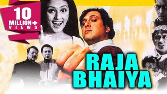 Raja Bhaiya Trailer