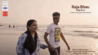 Raja Bro Trailer