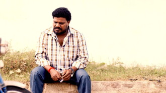 Rajamagal Trailer