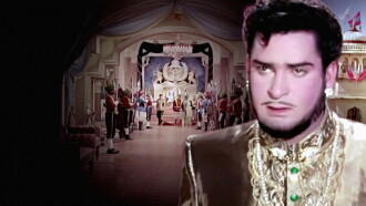 Rajkumar Trailer