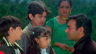 Raju Chacha Trailer