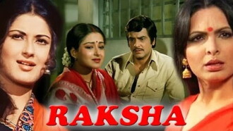 Raksha Trailer