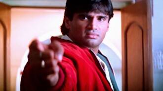 Rakshak Trailer