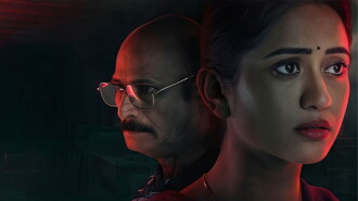 Rakta Golapa Trailer