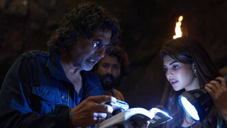 Ram Setu Trailer