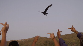 Ramal Trailer