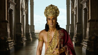Ramayana Trailer