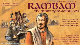 Rambam - The Story of Maimonides Trailer